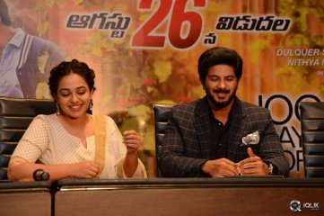 100 Days of Love Movie Release Date Press Meet